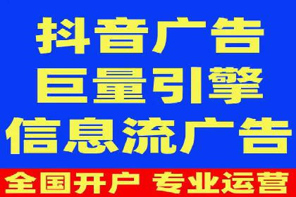 百度竞价代运营助力中小企业突破