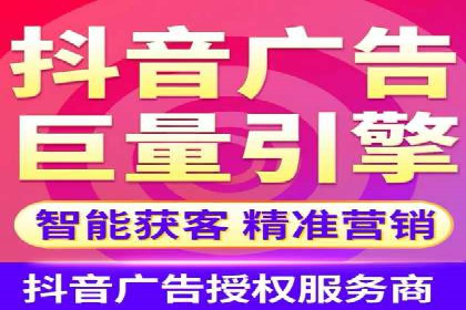 信息流平台在内容分发领域的创新实践案例