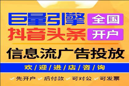 信息流大师：揭秘高效内容传播策略